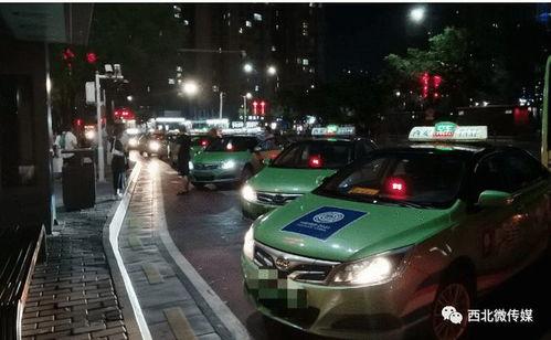 通化出租车最新爆料,揭秘价格调整与运营变革