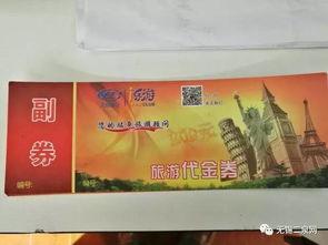 重庆新闻爆料有奖,市民积极参与共享线索